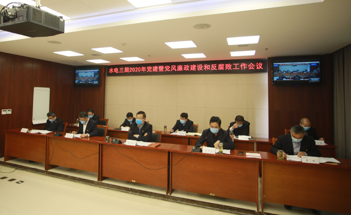 水利建设股份有限公司 0051148a9dd44f6386b0c519cb64a06d.jpg