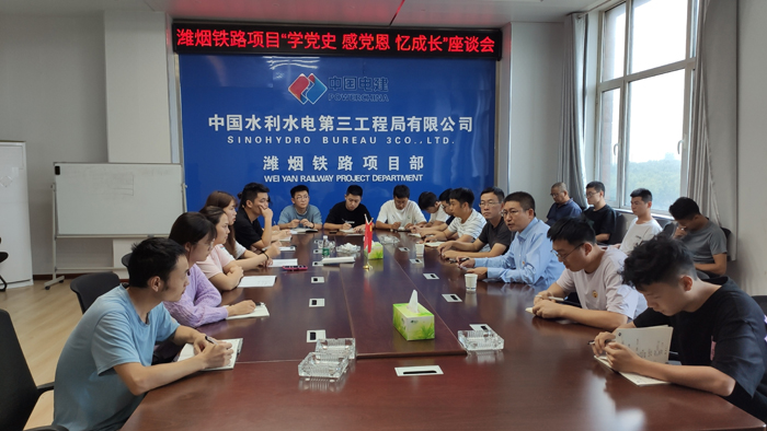 学党史=====.jpg