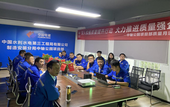 安全培训=====.jpg