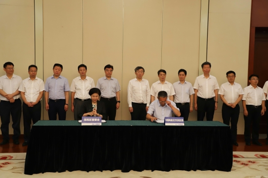 中国水利水电第三工程局有限公司 集团新闻 公司与天津市滨海新区政府
